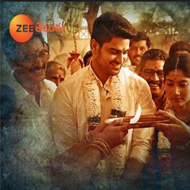 Zee Telugu Announces World Television Premiere of Sai Pallavi and Naga Shaurya Starrer Kanam