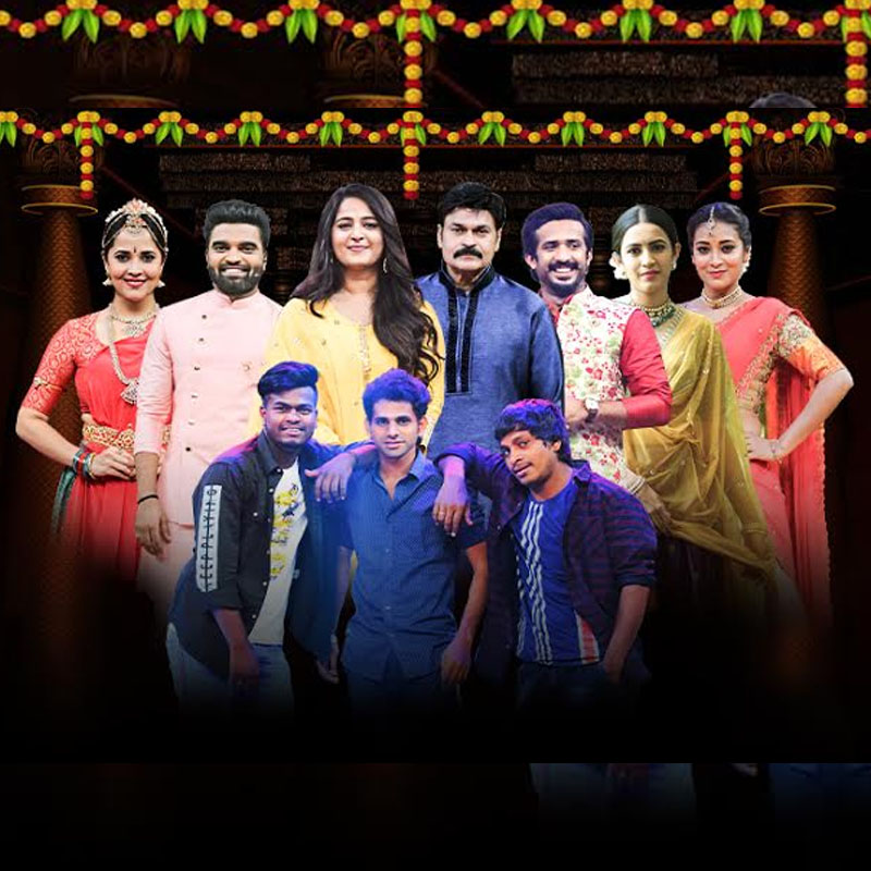 Zee Telugu’s ‘Babu Gari Intlo Butta Bojanam’ celebrates Ugadi