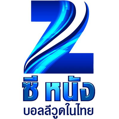 Zee Entertainment forays into Thailand, launches Zee Nung