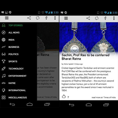 News in Shorts for mobile Indian