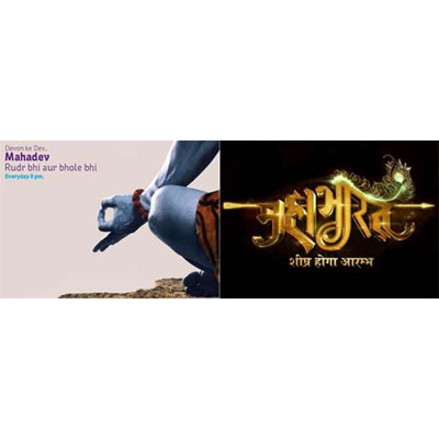 Now ‘Mahabharat’ on Star Pravah