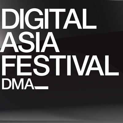 Digital Asia Festival 2013 announces shortlist