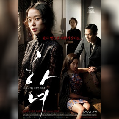 Martin Scorsese’s World Cinema Foundation brings eight rare films to Hulu