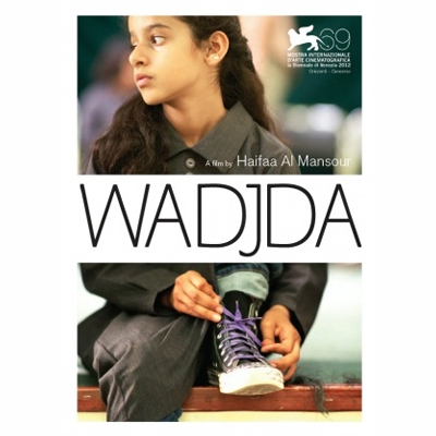 First ever Saudi Arabia entry in Oscar – ‘Wadjda’