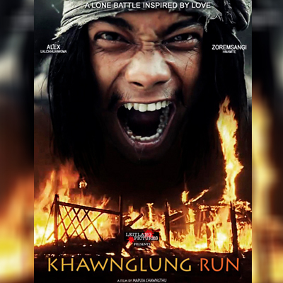 IFFI to highlight north-east cinema for the first time