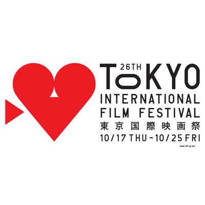 Five Asian world premieres compete at Tokyo fest