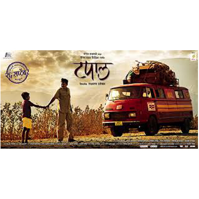 Sridevi, R Balki attend special screening for ‘Tapaal’