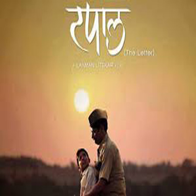 Director Mangesh Hadawale turns creative producer for ‘Tapaal’