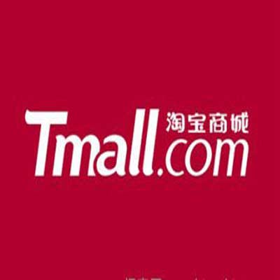 Alibaba’s Tmall.com partners Disney to distribute movie merchandise