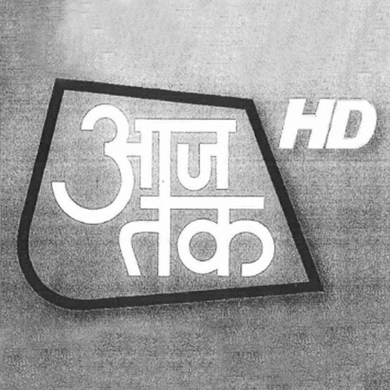 TV Today Network to replace Business Today with Aaj Tak HD