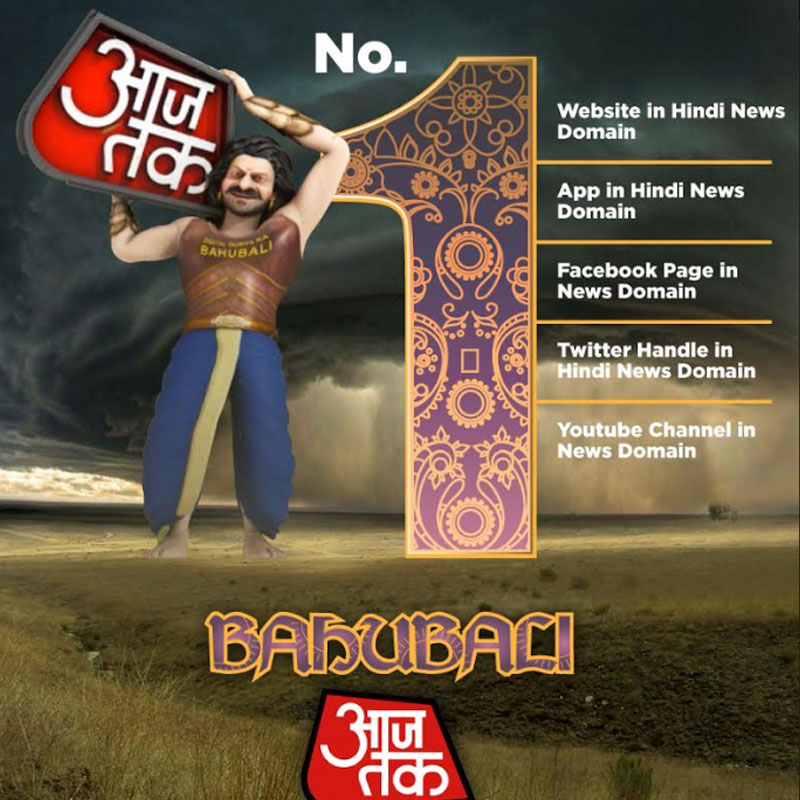 Aajtak.in is the Bahubali of Hindi Digital Media