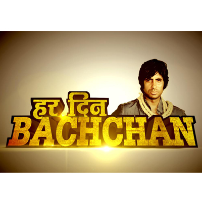 Zee Classic showcases ‘Har Din Bachchan’ film festival