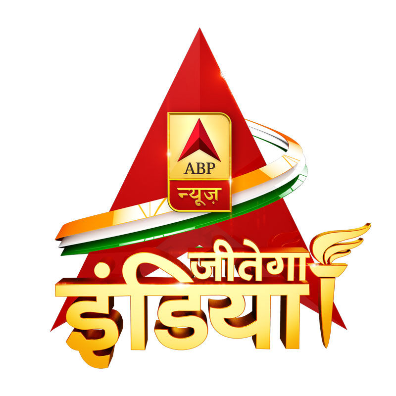 Jeetega India: ABP News curates special programming for Olympics 2020