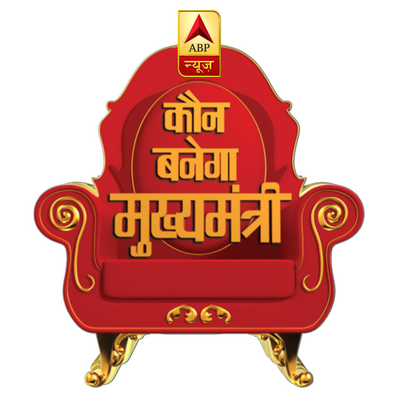 ABP News brings special programming line-up for Bihar Elections