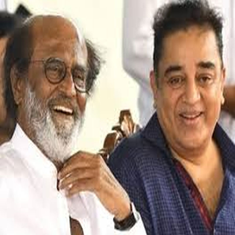 Rajnikant and Kamal Haasan resolve their films’ release dates