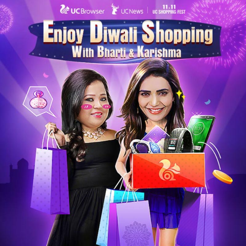 UC Ads Offers New Content Methods with the Rise of UC Content Ecology