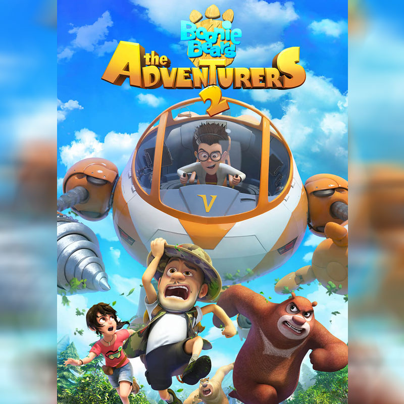 One Take Media Co. (OTMC) Picks Rights for Boonie Bears: The Adventurers 2