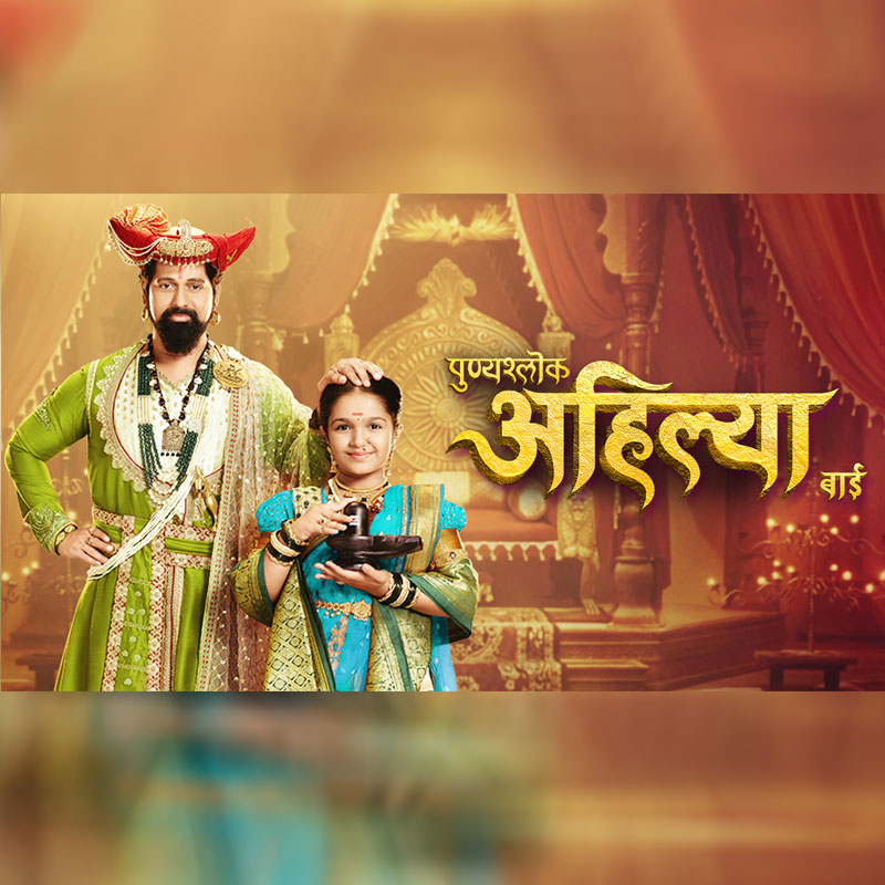 How Sony brought Punyashlok Ahilyabai to life amid a pandemic