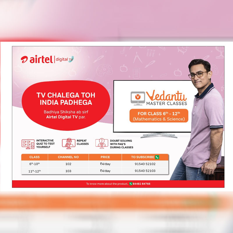 Vedantu & Airtel DTH take quality education to TV screens
