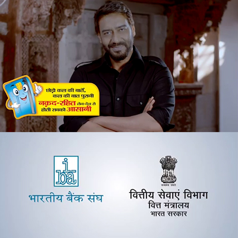 Span to create MoF media campaign