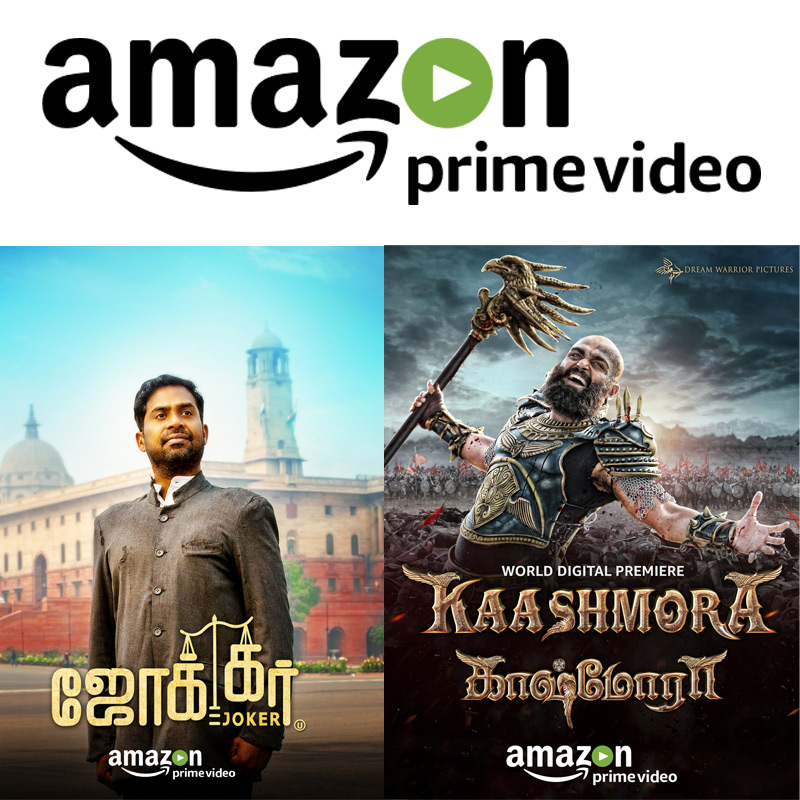 Pongal: Amazon Prime to premiere ‘Kaashmora’; stream ‘Kabali’ & ‘Theri’