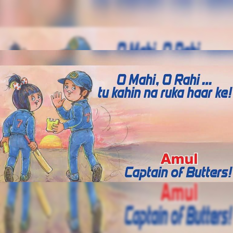 Brands bid farewell to MS Dhoni for making India proud