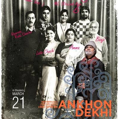 Ankhon Dekhi to open Dharmshala Film Festival later this month