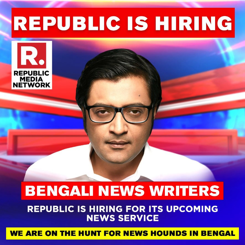 Republic Media Network set to foray into Bengali market