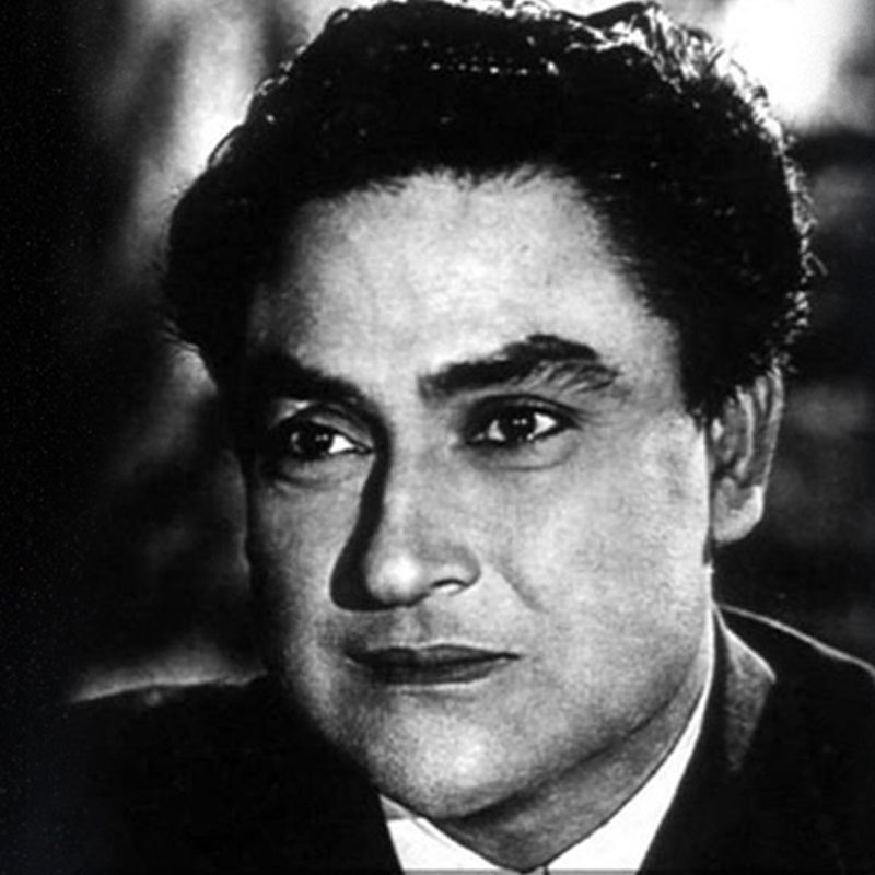 Birth anniversary of Ashok Kumar celebrated