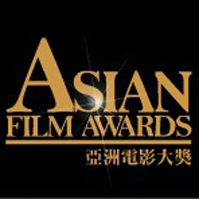 India & China lead nominations for Asian Film Awards in Macau