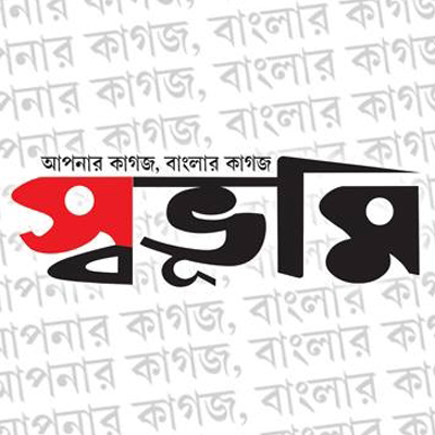 After Swabhumi relaunch, Arjun Infotech plans for Bengali news channel