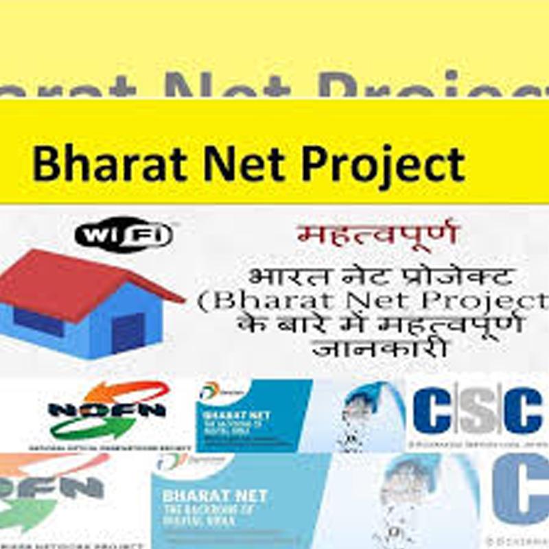 BharatNet project will boost rural broadband services: Telecom Minister