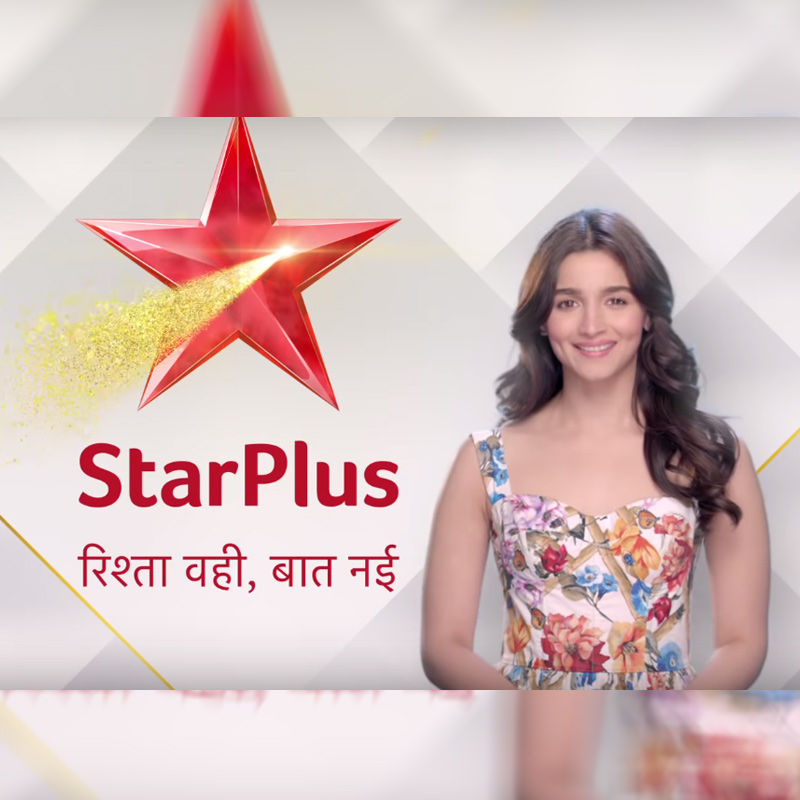 Star Plus unveils new look, Alia Bhatt as brand campaign face