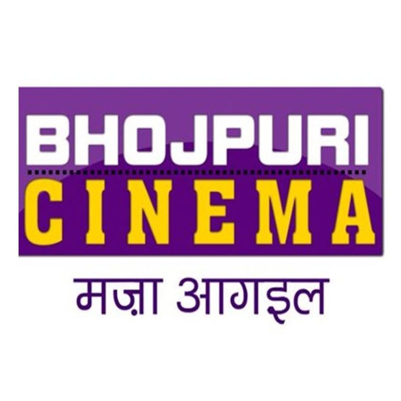 World Television Premiere of ‘Premi Autowala’ on Bhojpuri Cinema garners a GRP of 3.65, making it one of the most-watched movie Bhojpuri premieres