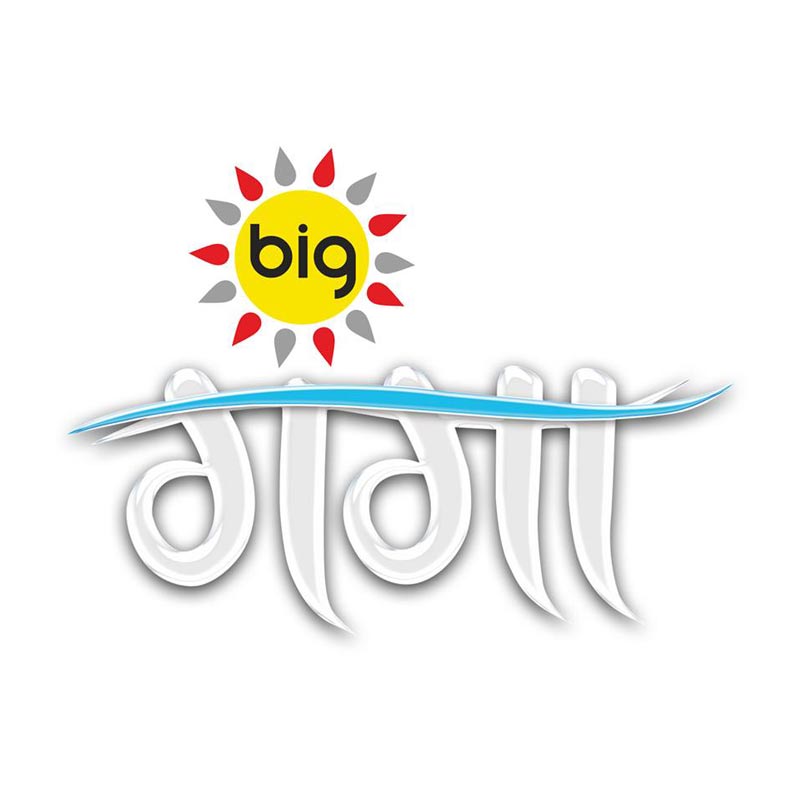 Big Ganga makes fiction foray with top gec producers