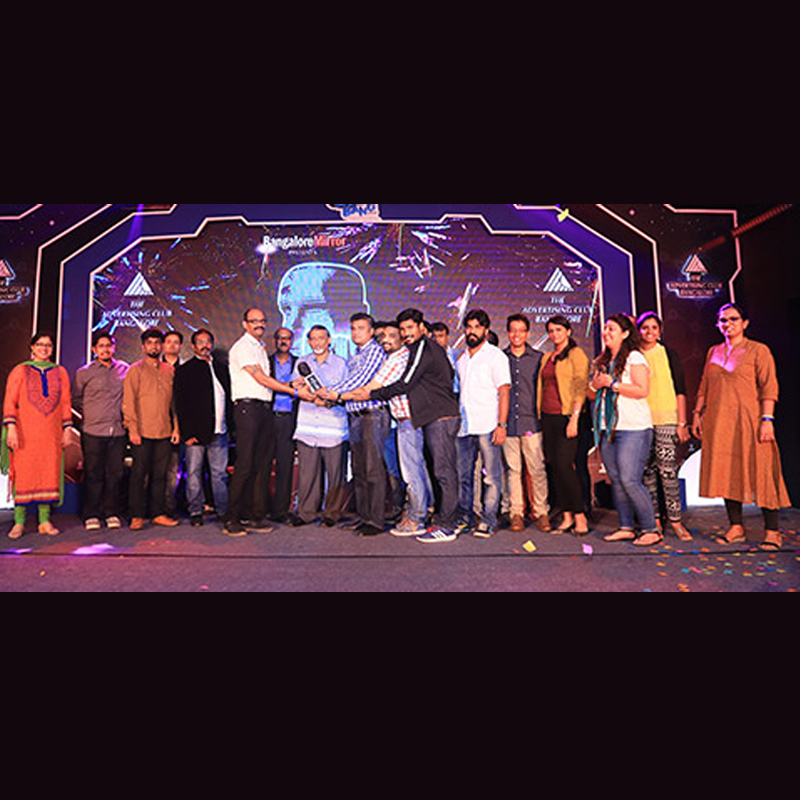 Bangalore Ad Club splits Big Bang Awards into two events