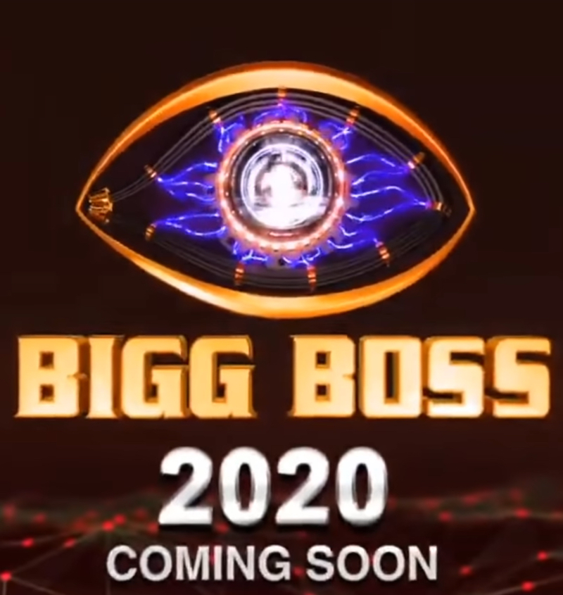 Bigg Boss 14:  The brand countdown has begun