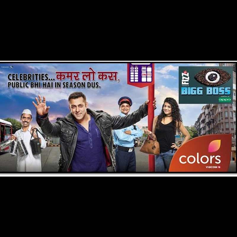 Top brands sponsor aam aadmi Bigg Boss’s ‘kahani mein twist’