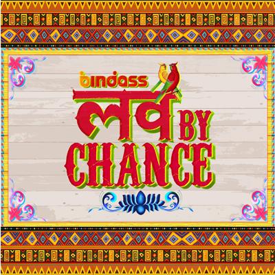 Take a chance at love with ‘Love by Chance’