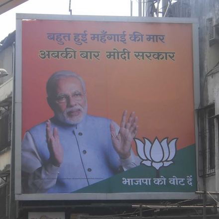 Election tracker: Battling it, out-of-home