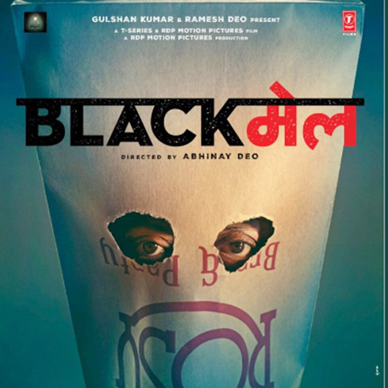 T-Series Celebrates 40 million YouTube subscribers Milestone