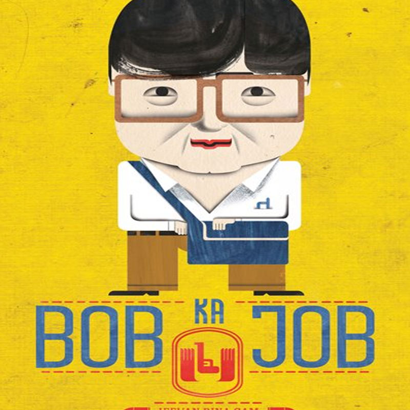 Graphic novel on Bob Biswas in offing