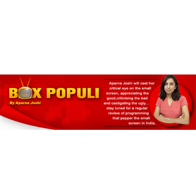 Adieu, eventful ’07!