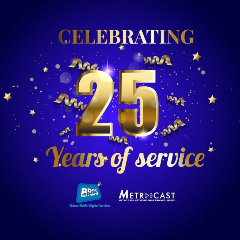 BRDS Digital Cable TV & Broadband Services celebrates 25 Years of Cable TV Entertainment Service!