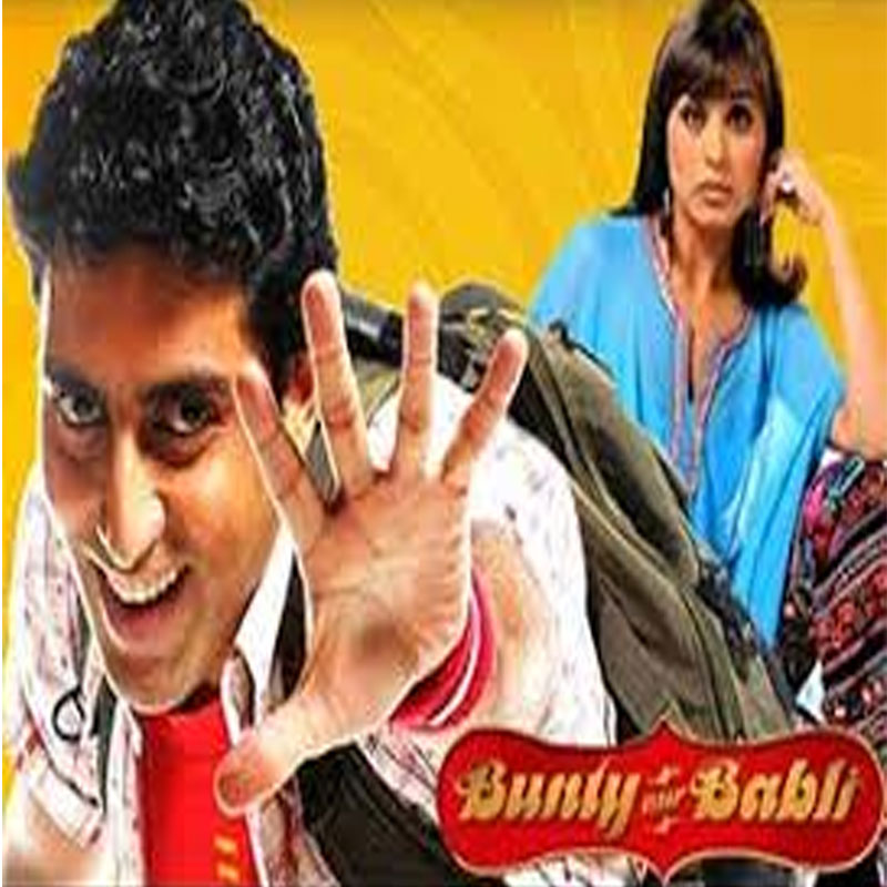 YRF to remake Bunty Aur Babli in Hollywood