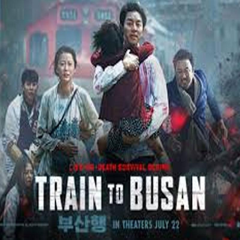 Ten films by newcomers to compete in Busan