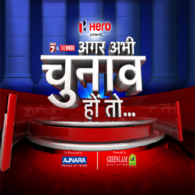 The Election Tracker & Agar Abhi Chunav Ho Toh