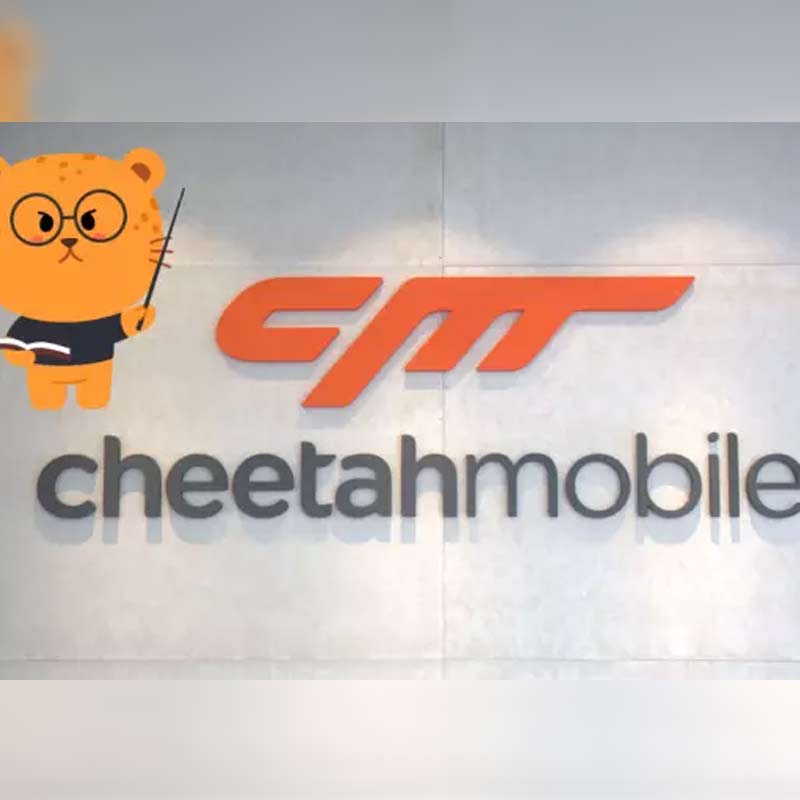 Cheetah Mobile Responds to Kochava’s Misleading Statements on Advertising