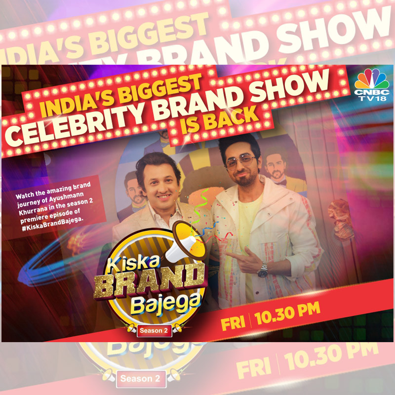 CNBC-TV18’s ‘Kiska Brand Bajega’ to feature musician Amit Trivedi in its next episode