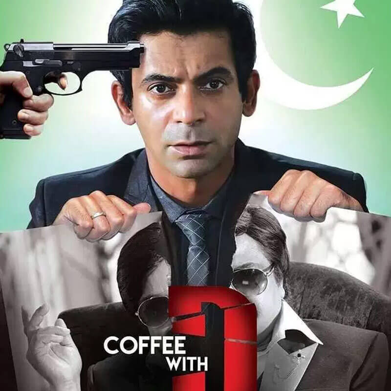 Coffee With D….Funny man fails to garner TRPs!
